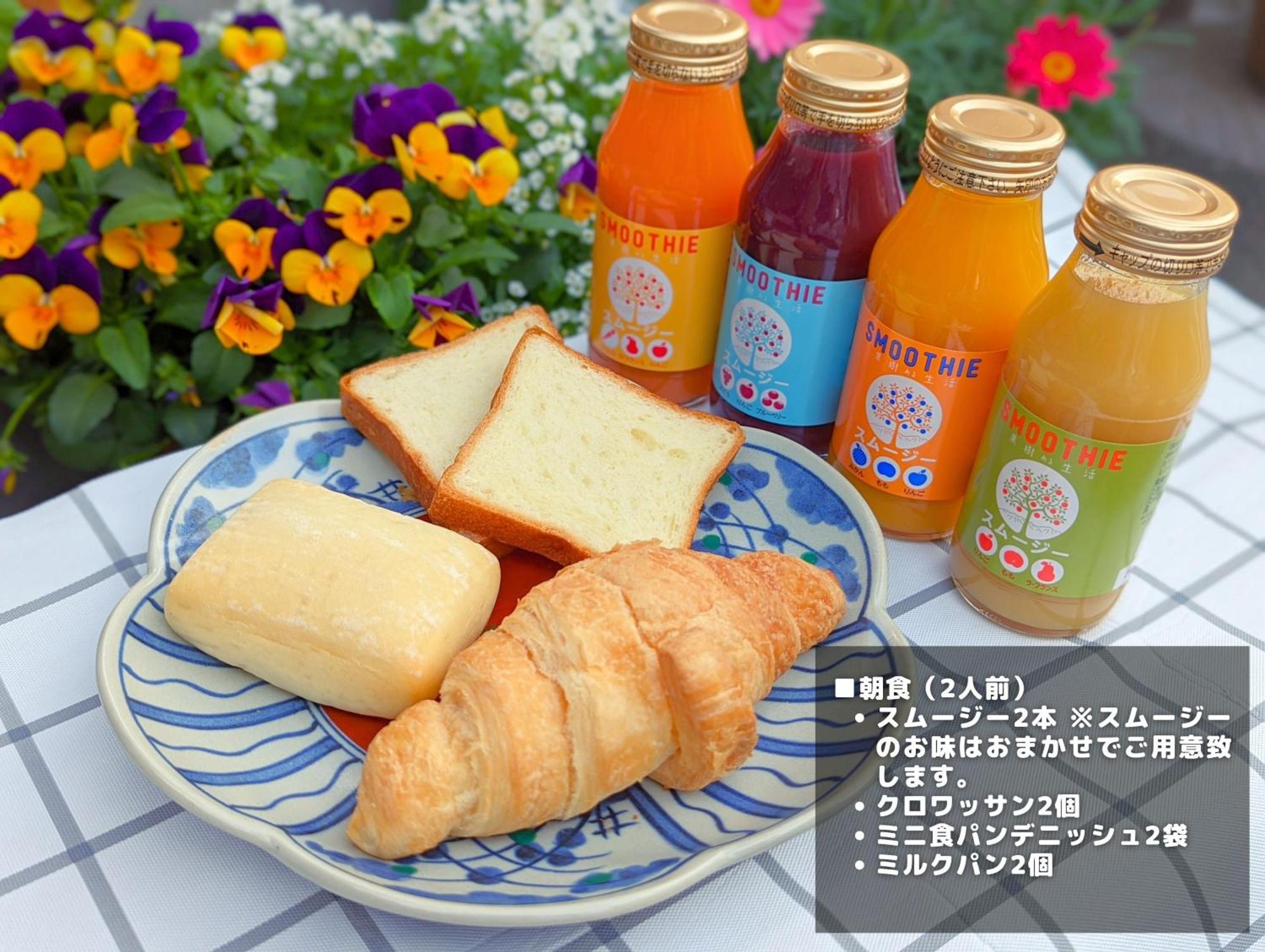 The Guest Villa 箱根湯本 V-I Екстериор снимка